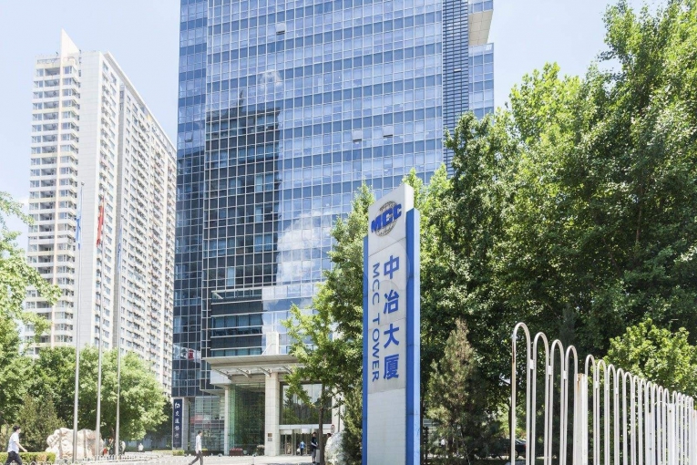 科(kē)恒達為(wèi)中冶大(dà)廈某機(jī)房(fáng)更換UPS電(diàn)源 電(diàn)池組