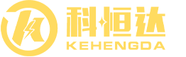 科(kē)恒達_科(kē)恒達蓄電(diàn)池_科(kē)恒達UPS電(diàn)源