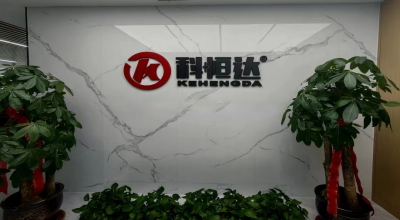 河北博信偉德電源技術有限公司 - 提供全系列科(kē)恒達蓄電(diàn)池解決方案