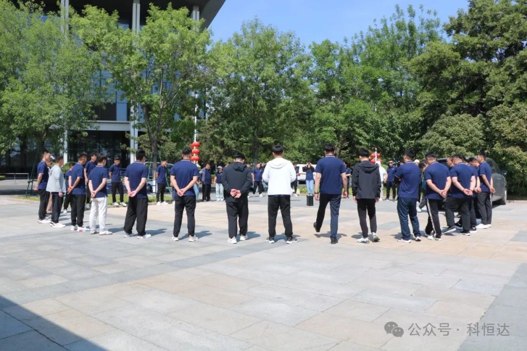 科(kē)恒達_科(kē)恒達蓄電(diàn)池_科(kē)恒達UPS電(diàn)源