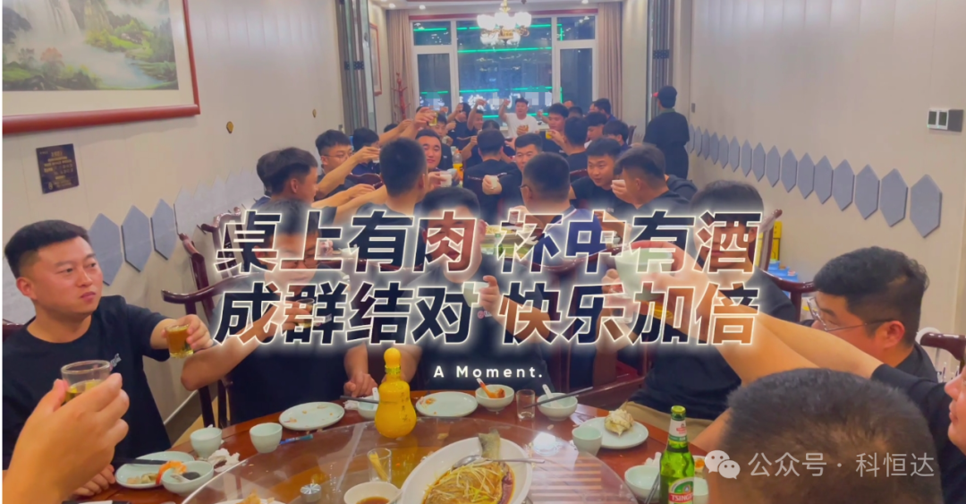 科(kē)恒達_科(kē)恒達蓄電(diàn)池_科(kē)恒達UPS電(diàn)源