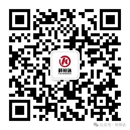 科(kē)恒達_科(kē)恒達蓄電(diàn)池_科(kē)恒達UPS電(diàn)源